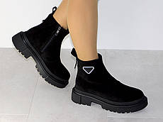 Стильні шкіряні черевики жіночі демісезон на платформі чорні 36р