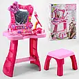 Дитяче трюмо з мікрофоном для співу 661-123, зі стільчиком, 13 аксесуарів, світло, 16 мелодій, фен, фото 2