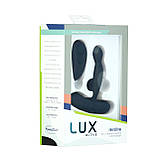 Масажер простати з ротацією та вібрацією Lux Active Revolve, пульт ДК SO6835, фото 9