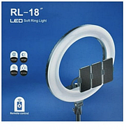 Лампи кільцеві.