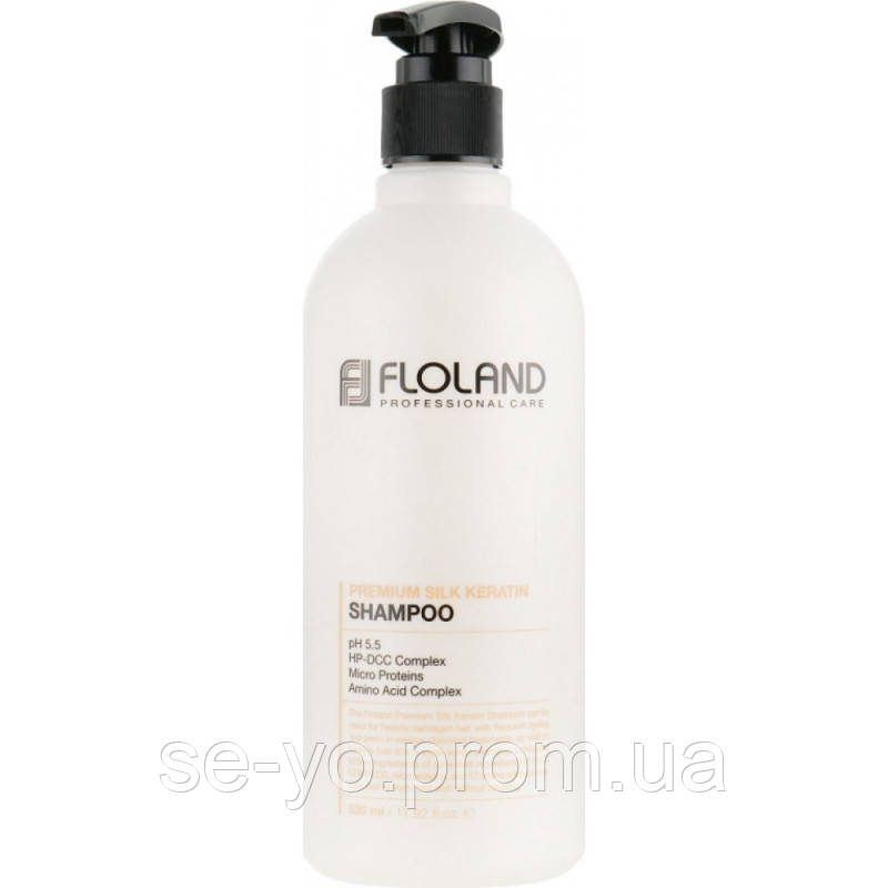 Відновлювальний шампунь із кератином Floland Premium Silk Keratin Shampoo, 530 мл