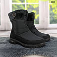 Чоботи дутики зимові жіночі Progress середньої висоти 2943, фото 3