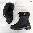 Чоботи дутики зимові жіночі Progress середньої висоти 2943, фото 7