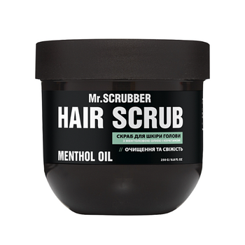 Скраб для шкіри голови з ментоловою олією і кератином Mr.Scrubber Menthol Oil Hair Scrub