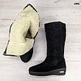 Чоботи дутики жіночі зимові високі чорні на танкетці Progress 2945, фото 7