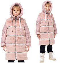 Дитяче зимове комбіноване пальто на дівчинку Плюша