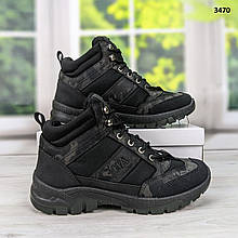 Черевики берці чоловічі зимові чорні з камуфляжем Даго Україна