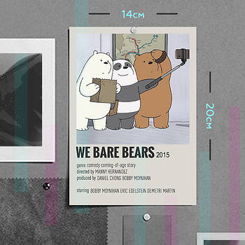 "Ми звичайні ведмеді / We Bare Bears" плакат (постер) розміром А5 (14х20см)