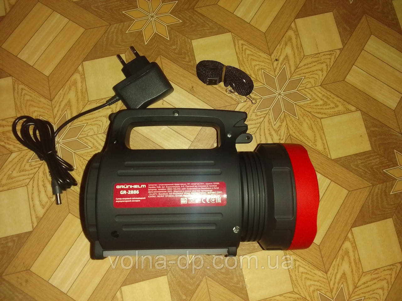 Ліхтар GRUNHELM LED GR-2886 +Power Bank