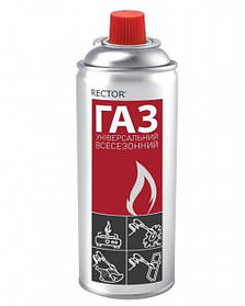 Газовий балон до газового пальника універсальний 220г