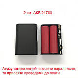 Корпус коробка для POWER BANK 18650 (21700)х2 сірий, фото 2