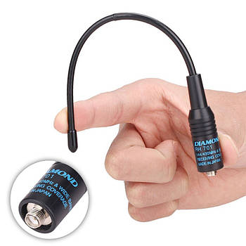 Diamond RH-701 гнучка антена для рації Baofeng, Kenwood та інших (Nagoya NA-701) SMA Female 144/430MHz 20 см