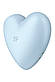 Вакуумний стимулятор-серце з вібрацією Satisfyer Cutie Heart Blue, 7х7,5 см., фото 4