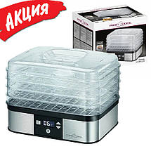 Сушарка для овочів та фруктів PROFICOOK PC-DR 1116 Електросушарка для пастили та ягід Дегідратор для їжі, фото 3
