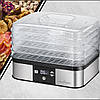 Сушарка для овочів та фруктів PROFICOOK PC-DR 1116 Електросушарка для пастили та ягід Дегідратор для їжі, фото 9