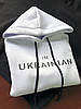 Худі з патріотичним принтом "I'M UKRAINIAN" толстовка кенгуру на флісі осінь-зима PREMIUM, фото 5