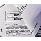 Mobil 1 FS X1 5W-50 4 л, (153638) моторна олива, фото 6