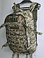 Тактичний рюкзак ЗСУ військовий рюкзак 35 літрів РБІ-5 Cordura Molle (Піксель ММ-14), фото 3
