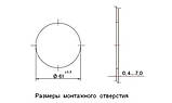 Pak 60/120/1m — Термометр капілярний d=60мм, 120˚С, довжина трубки 1000мм, клас точності KL 2,0, фото 4