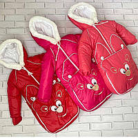 Зимний детский теплый комбинезон-трансформер 3в1 на овчине: курточка, конверт для ног, полукомбинезон