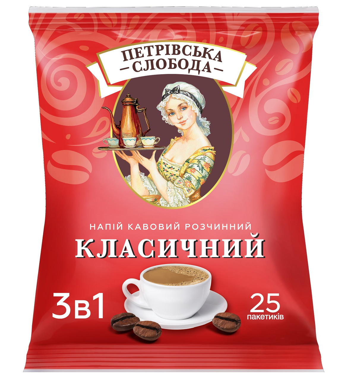 Слобода Кава 3 в 1 Класичний 25 пакетиків