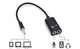 Аудіо перехідник 3.5мм у комбінований слот ноутбука або телефону (навушники + мікрофон), фото 4