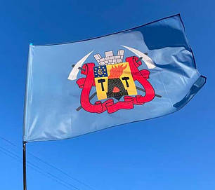 Прапор Луганська, фото 1