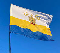 Флаг Николаевской области
