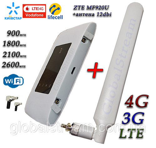 Мобільний модем 4G-LTE+3G WiFi Роутер ZTE MF920U (KS,VD,Life) + антена 4G(LTE) на 12dBi SMA-TS9 Укр!