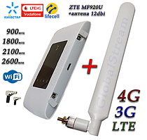 Мобільний модем 4G-LTE+3G Wi-Fi Роутер ZTE MF920U (KS,VD, Life) + антена 4G(LTE) на 12dBi SMA-TS9