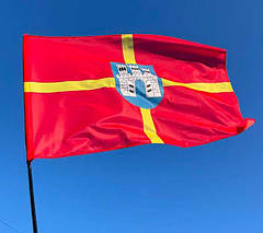 Прапори Житомирської області