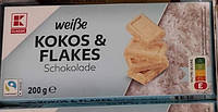 Шоколад Белый K-classic с Кокосом и Хлопьями Weibe Kokos & Flakes 200 г Германия