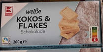 Шоколад Білий K-classic з кокосом та пластівцями Weibe Kokos & Flakes 200 г Німеччина