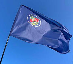 Прапори Луганської області