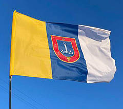 Прапори Одеської області