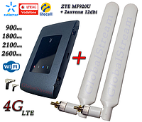 Мобильный модем 4G-LTE+3G WiFi Роутер ZTE MF920U (KS,VD,Life) +2 антенны 4G(LTE) на 12dBi SMA-TS9