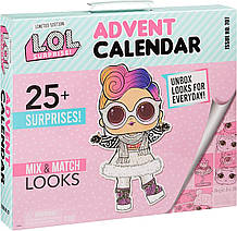 Лол адвент календар новорічний мода LOL advent calendar 2022