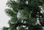Ялинка штучна Королева 2.5м Засніжена, фото 3