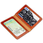 Обкладинка для пластикових документів водія або ID-карти SHVIGEL 13963 Коричнева, фото 3
