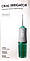 Портативний іригатор для зубів і порожнини рота Portable Oral Irrigator, фото 6