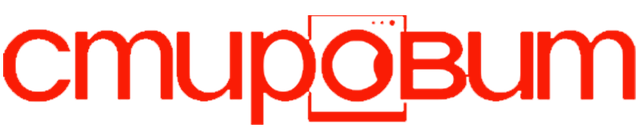 стировит засіб проти накипу для пральної машини купити SVOD ЕКОФІЛЬТР проти накипу для пральних машин СТИРОВИТ 100 мл_SVOD наповнювач проти накипу для фільтрів СТИРОВИТ 400 мл_СВОД Наповнювач проти накипу для фільтрів СТИРОВИТ 200 мл_svod україна_svod купити інтернет магазин_svod купити запоріжжя_svod купити київ_svod купити дніпро_svod купити харків_svod купити суми_svod купити харків_svod купити полтава_svod купити чернігів_svod купити черкаси_svod купити кропивницький_svod купити мелітополь_svod купити херсон_svod купити миколаїв_svod купити одеса_svod купити вінниця_svod купити житомир_svod купити хмельницький_ svod купити рівне_svod купити чернівці_svod купити тернопіль_svod купити ужгород_svod купити івано-франківськ_svod купити львів_svod купити луцьк