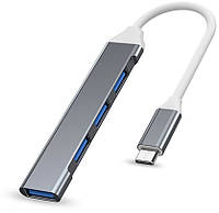 USB Type-C хаб концентратор / розгалужувач, на 4 порти USB ( Gray )