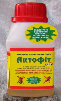 Актопіт, 200 мл — біоінсектицид для знищення шкідників і кліщів