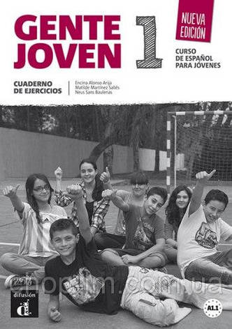 Gente joven Nueva edición 1 Cuaderno de ejercicios / Рабочая тетрадь по испанскому языку, фото 1