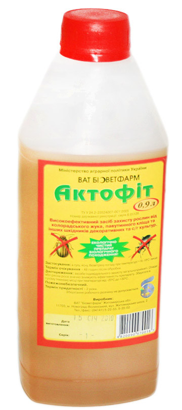 Актофит, 900 мл биоинсектицид для уничтожения вредителей и клещей - фото 1 - id-p283914962