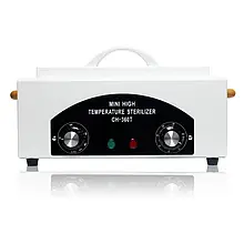 Стерилізатор сухожар для манікюрних інструментів CH-360 T