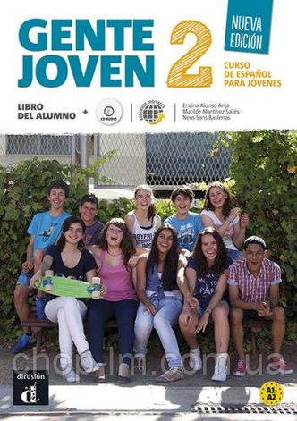 Gente joven Nueva edición 2 Libro del alumno con CD audio / Підручник з іспанської мови. Рівень A2, фото 2