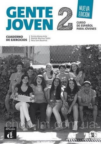 Gente joven Nueva edición 2 Cuaderno de ejercicios / Робочий зошит з іспанської мови. Рівень A2, фото 1