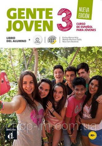Gente joven Nueva edición 3 Libro del alumno con CD audio / Підручник з іспанської мови, фото 1