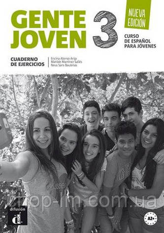 Gente joven Nueva edición 3 Cuaderno de ejercicios / Робочий зошит з іспанської мови, фото 2